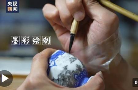 景德镇陶瓷：传统与现代的完美融合